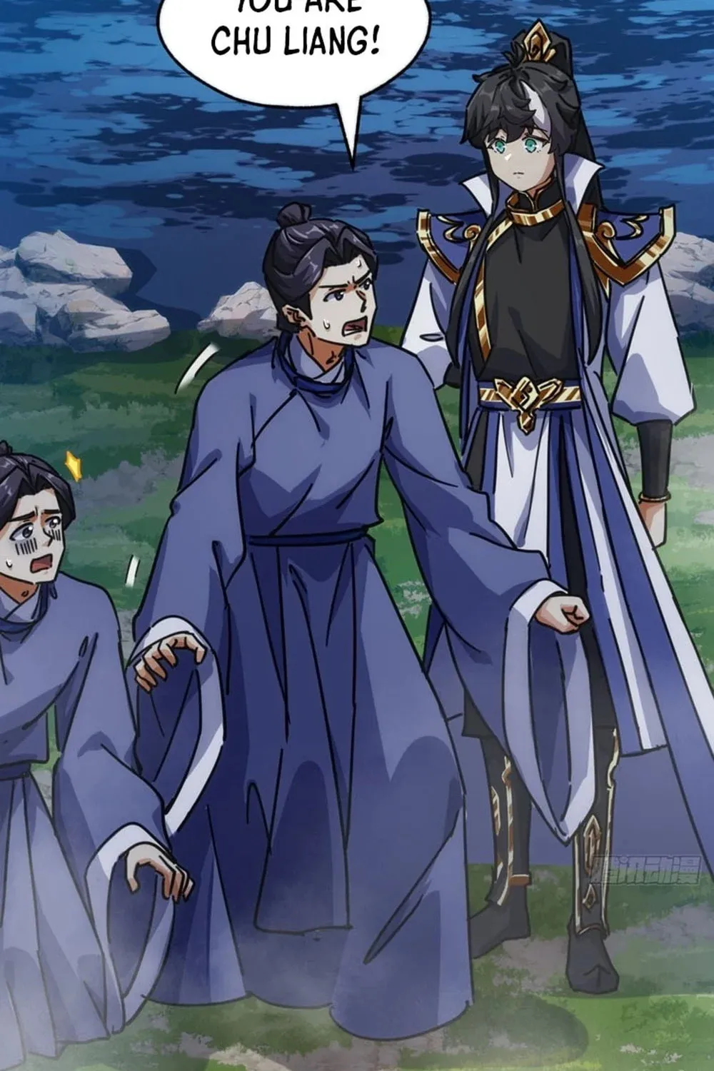 Read Please Slay The Demon! Young Master! chapter 39 image 12 on Lezhin