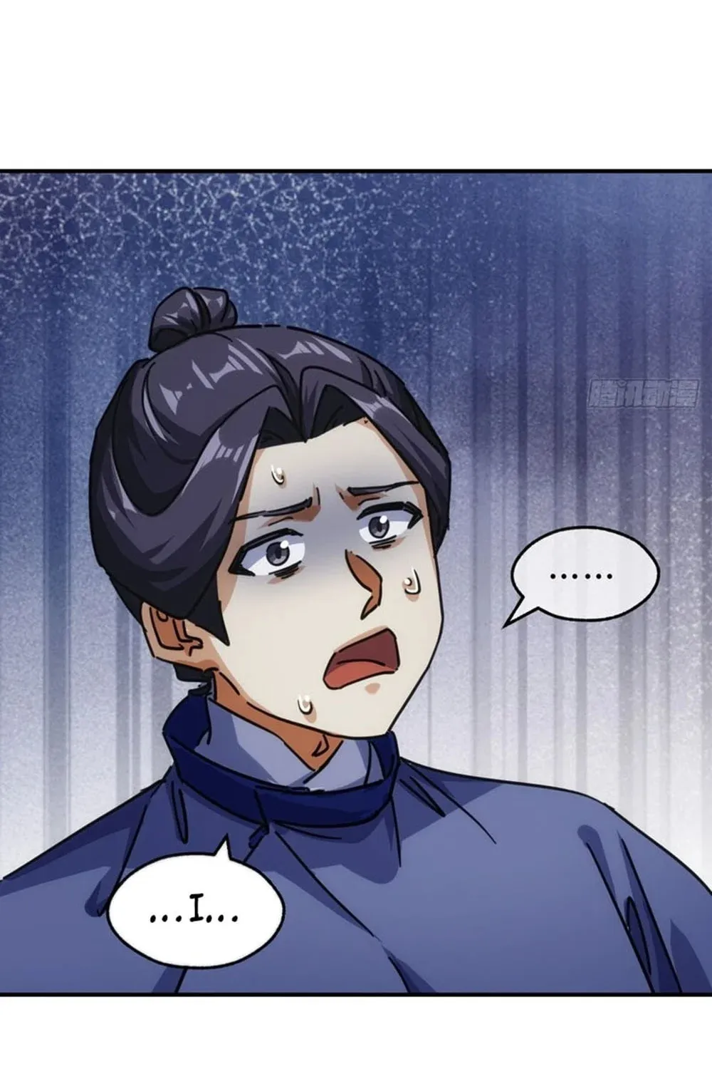 Read Please Slay The Demon! Young Master! chapter 39 image 14 on Lezhin