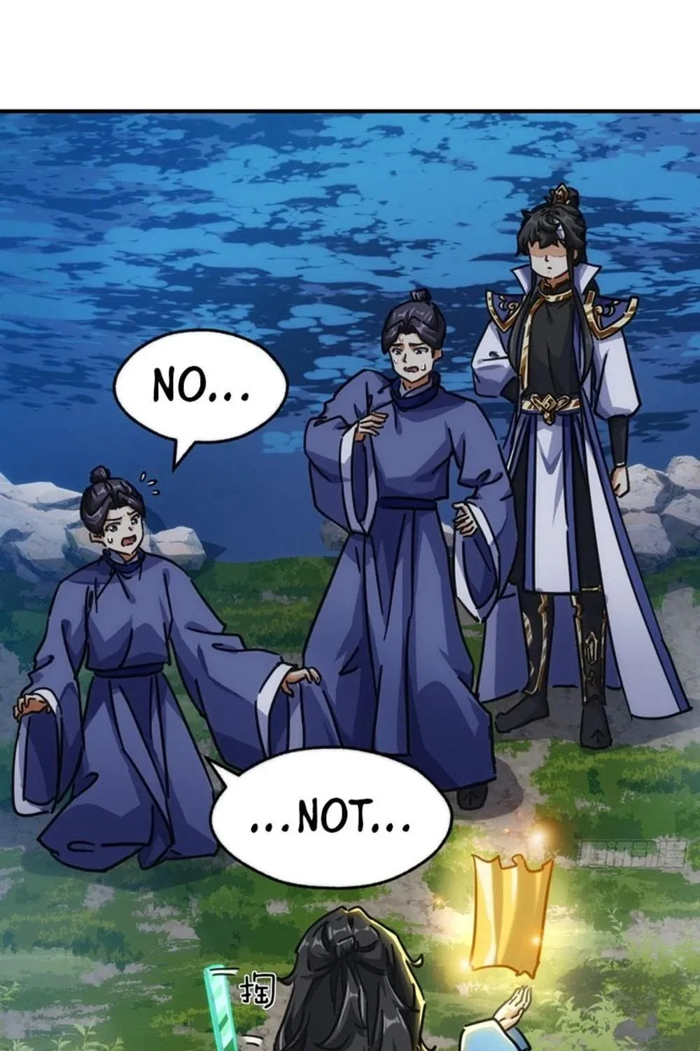 Read Please Slay The Demon! Young Master! chapter 39 image 16 on Lezhin
