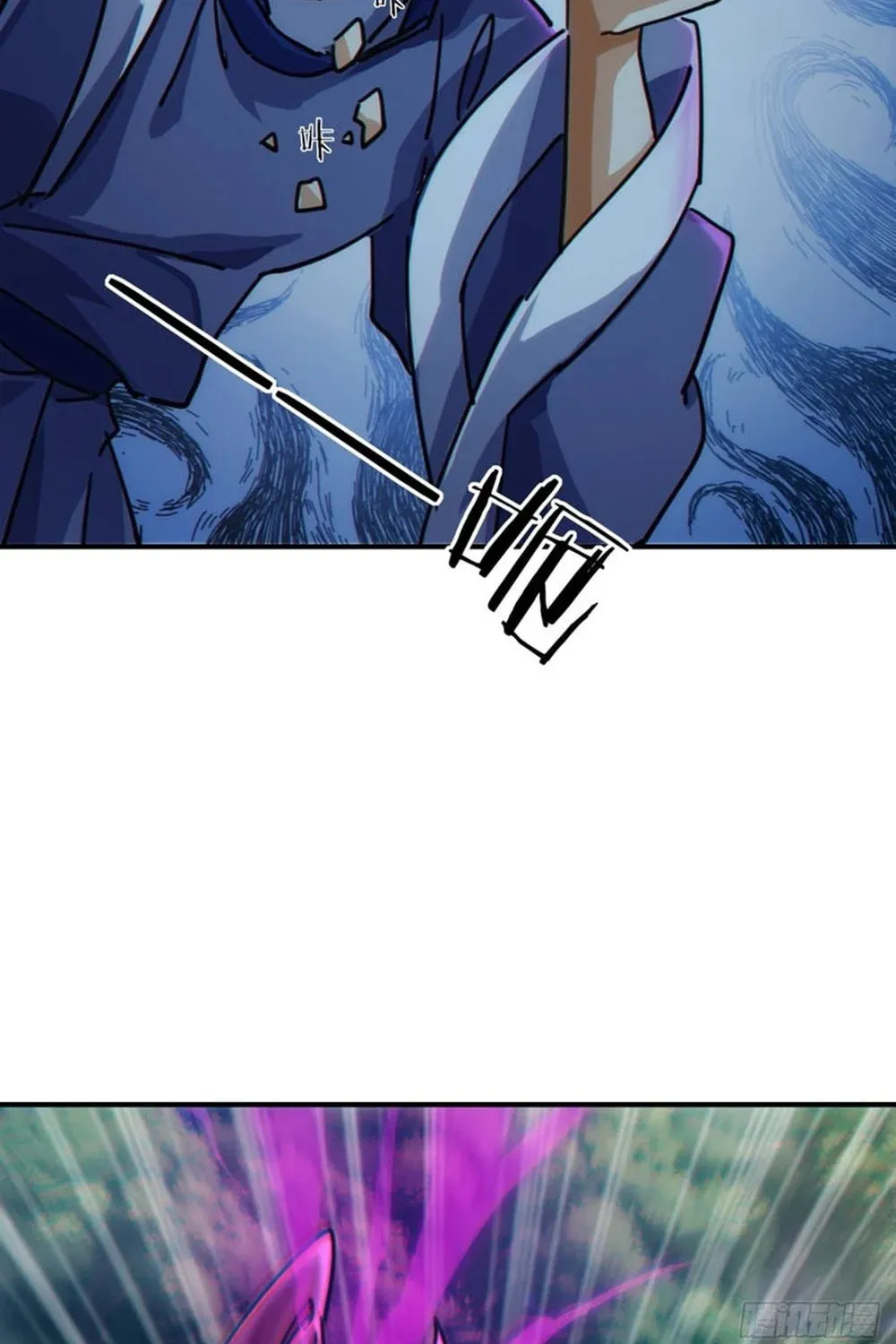 Read Please Slay The Demon! Young Master! chapter 39 image 24 on Lezhin