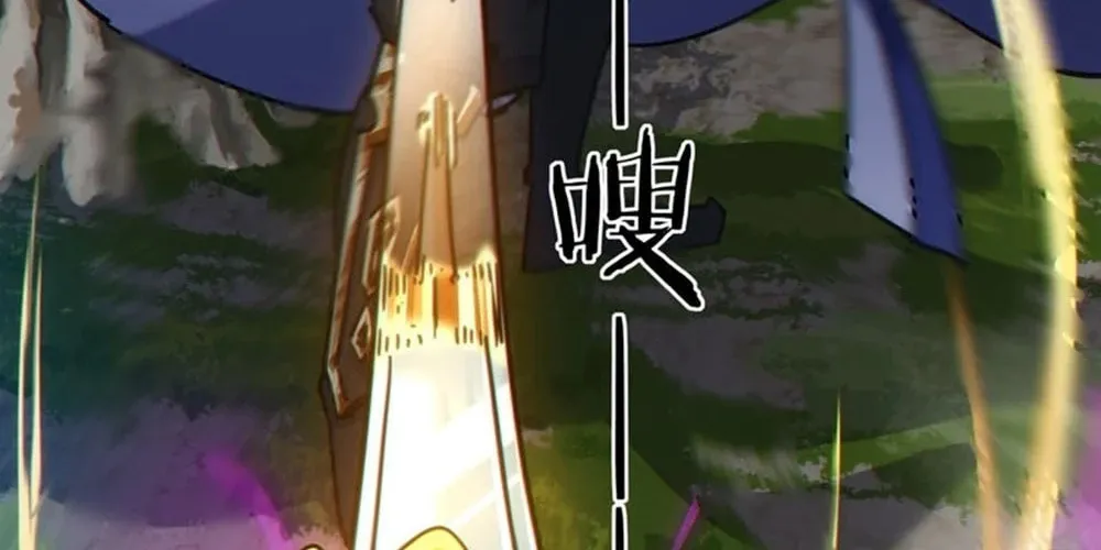 Read Please Slay The Demon! Young Master! chapter 39 image 31 on Lezhin