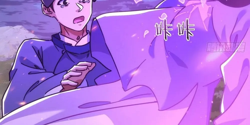 Read Please Slay The Demon! Young Master! chapter 39 image 39 on Lezhin