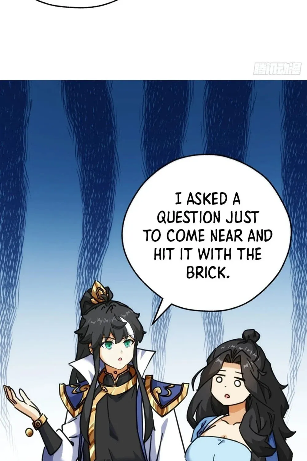 Read Please Slay The Demon! Young Master! chapter 39 image 50 on Lezhin