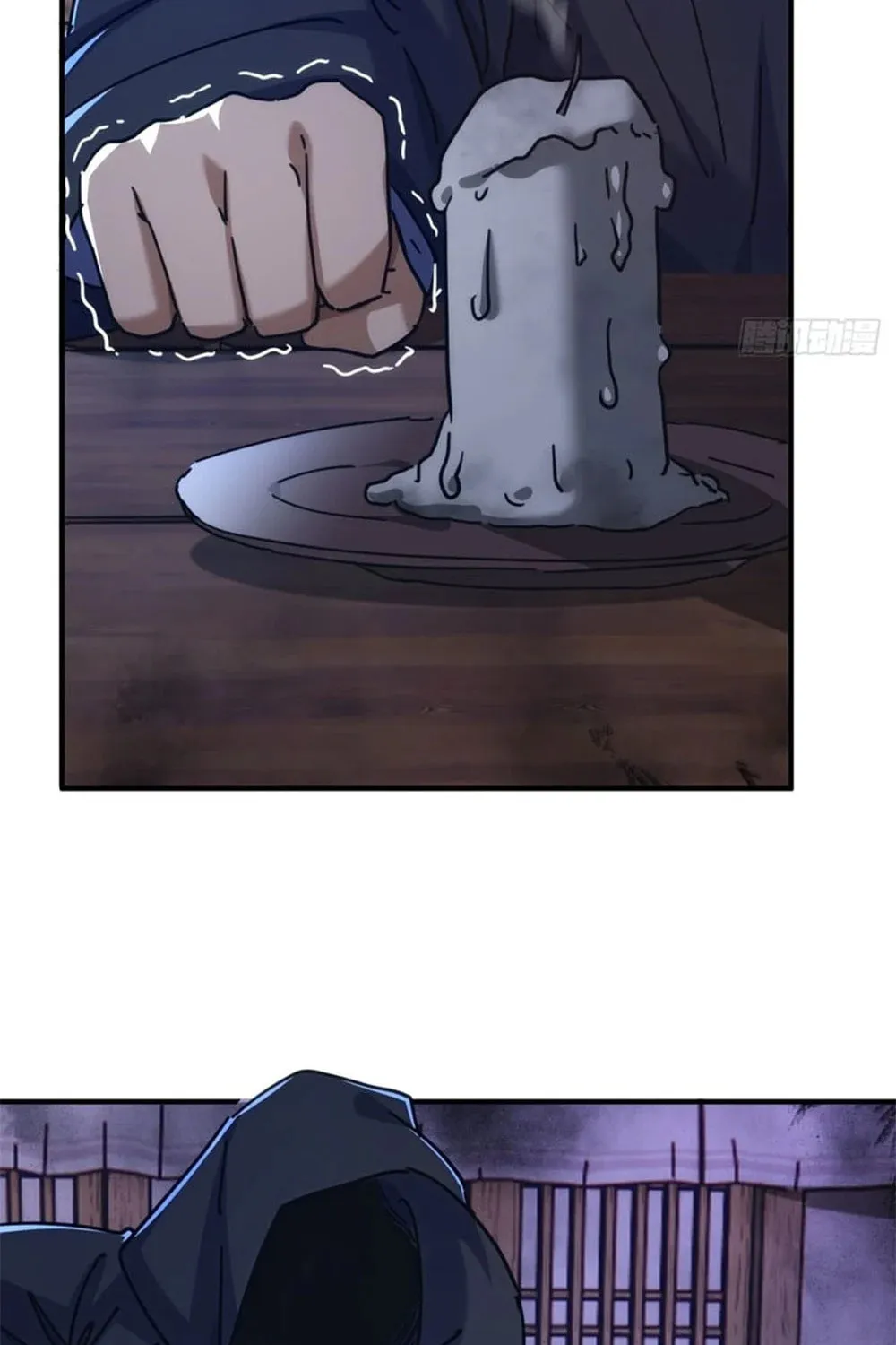 Read Please Slay The Demon! Young Master! chapter 39 image 78 on Lezhin