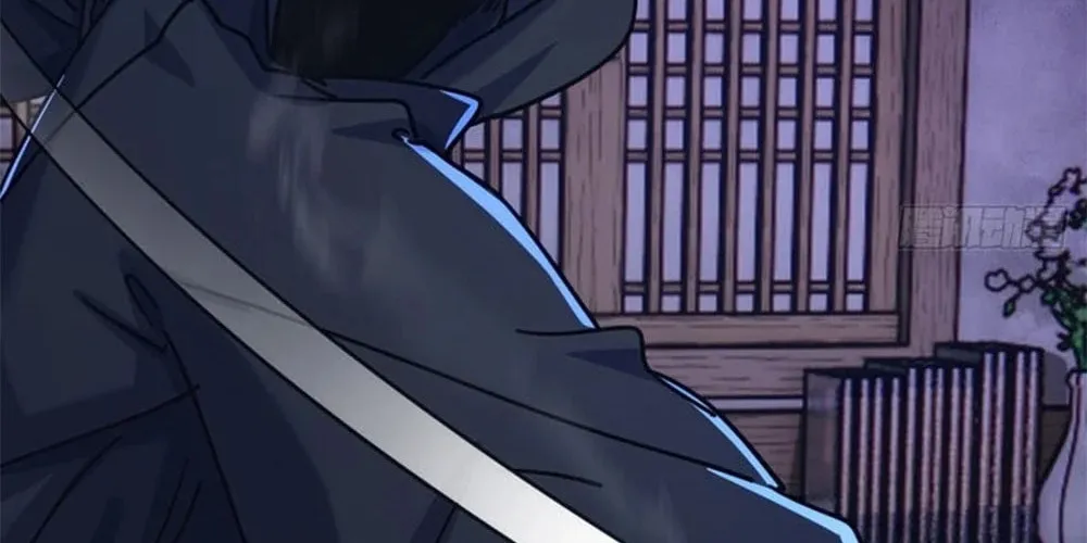 Read Please Slay The Demon! Young Master! chapter 39 image 79 on Lezhin