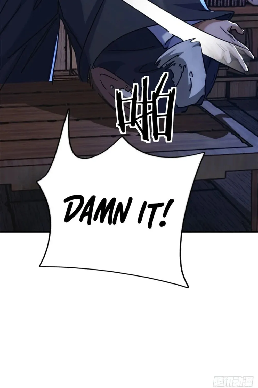 Read Please Slay The Demon! Young Master! chapter 39 image 80 on Lezhin
