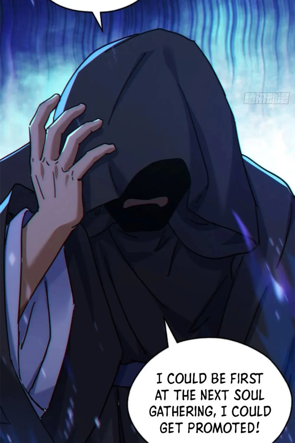 Read Please Slay The Demon! Young Master! chapter 39 image 84 on Lezhin