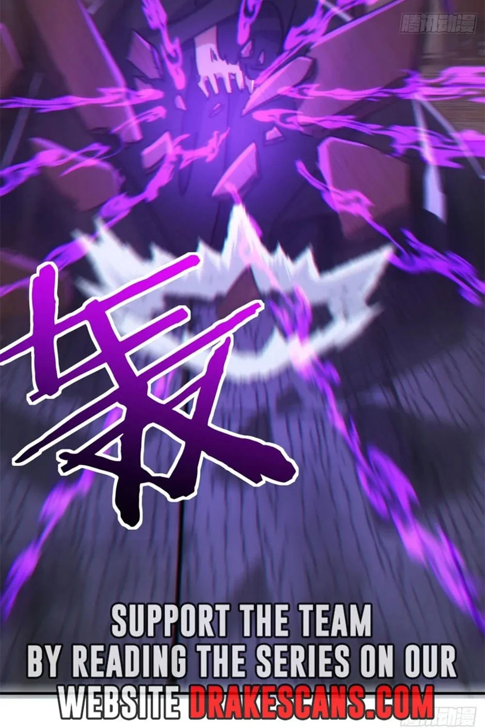 Read Please Slay The Demon! Young Master! chapter 39 image 90 on Lezhin