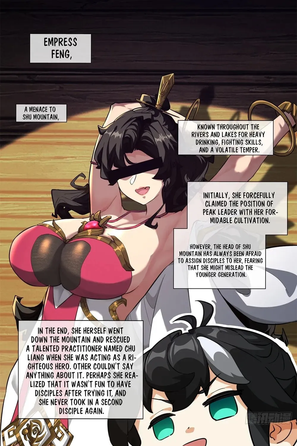 Read Please Slay The Demon! Young Master! chapter 4 image 16 on Lezhin