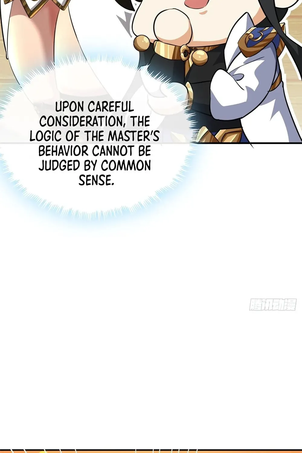 Read Please Slay The Demon! Young Master! chapter 4 image 17 on Lezhin