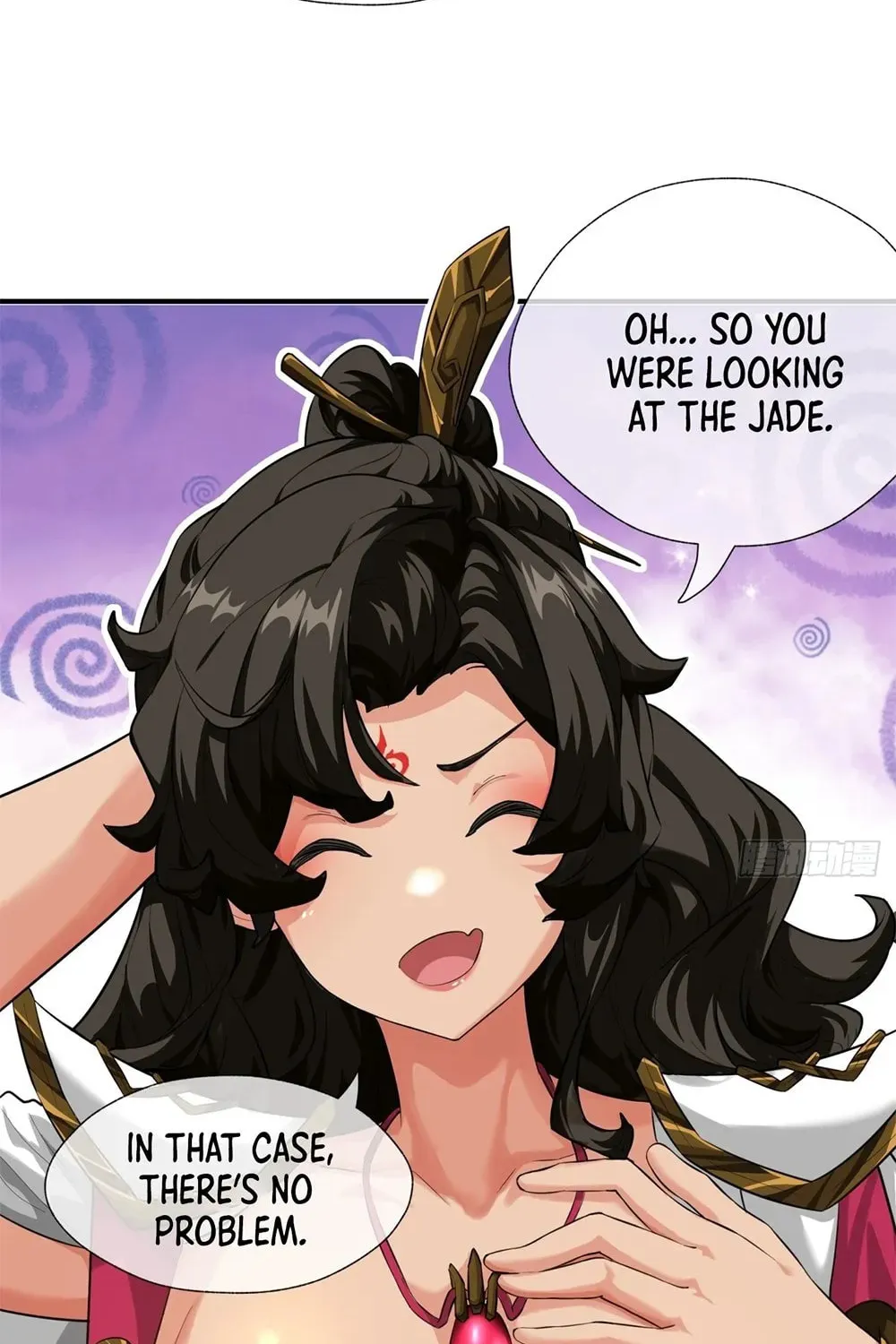 Read Please Slay The Demon! Young Master! chapter 4 image 29 on Lezhin