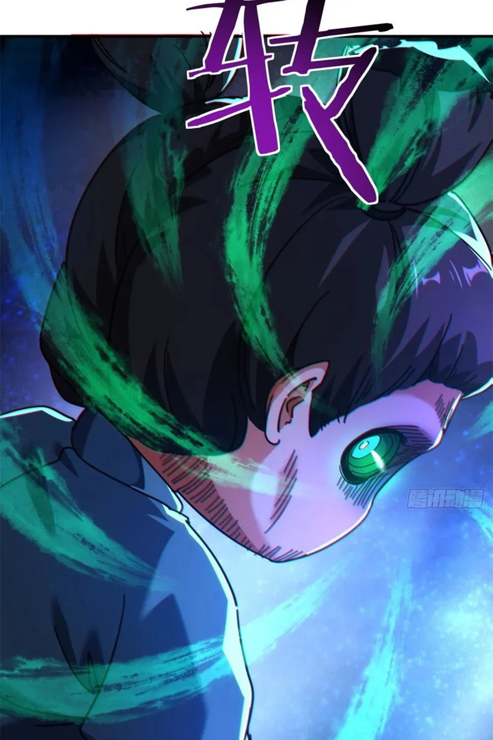 Read Please Slay The Demon! Young Master! chapter 40 image 104 on Lezhin