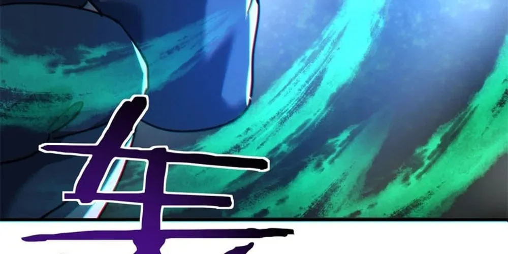 Read Please Slay The Demon! Young Master! chapter 40 image 105 on Lezhin