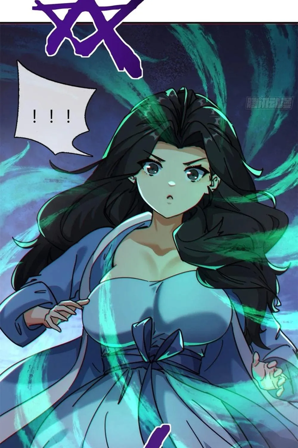 Read Please Slay The Demon! Young Master! chapter 40 image 106 on Lezhin