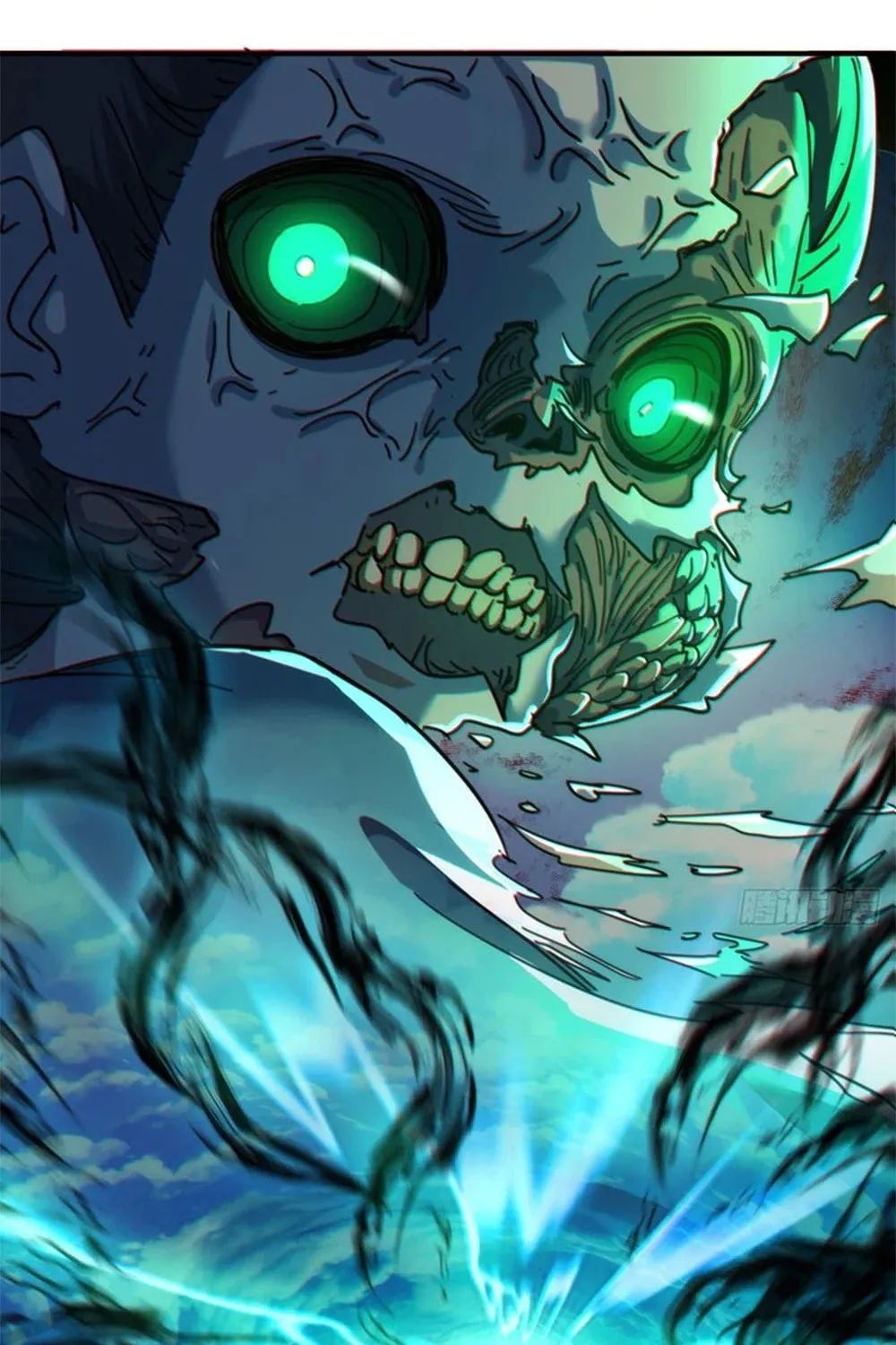 Read Please Slay The Demon! Young Master! chapter 40 image 108 on Lezhin