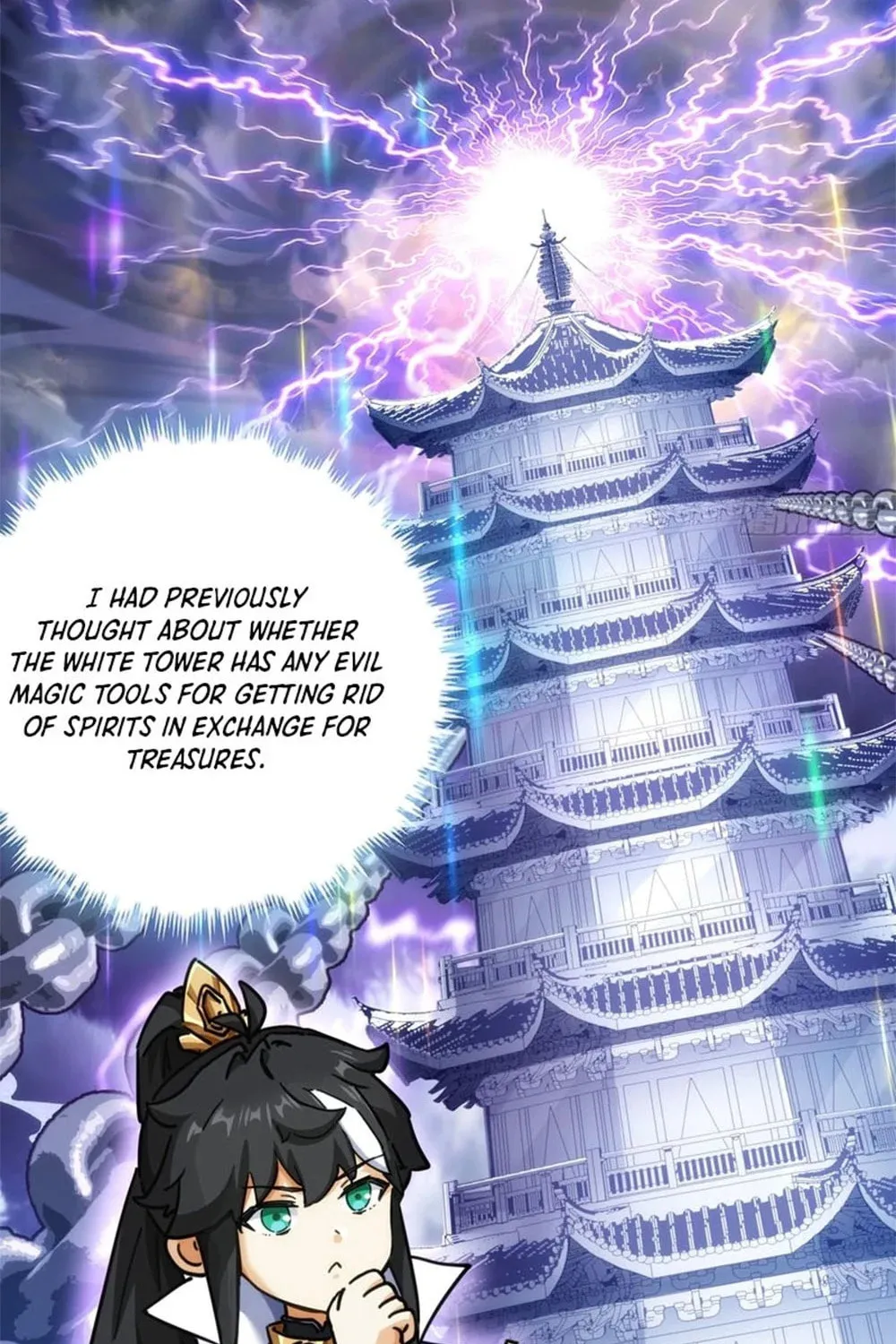 Read Please Slay The Demon! Young Master! chapter 40 image 14 on Lezhin