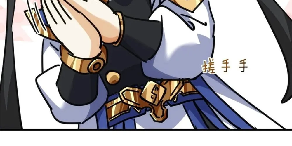 Read Please Slay The Demon! Young Master! chapter 40 image 25 on Lezhin
