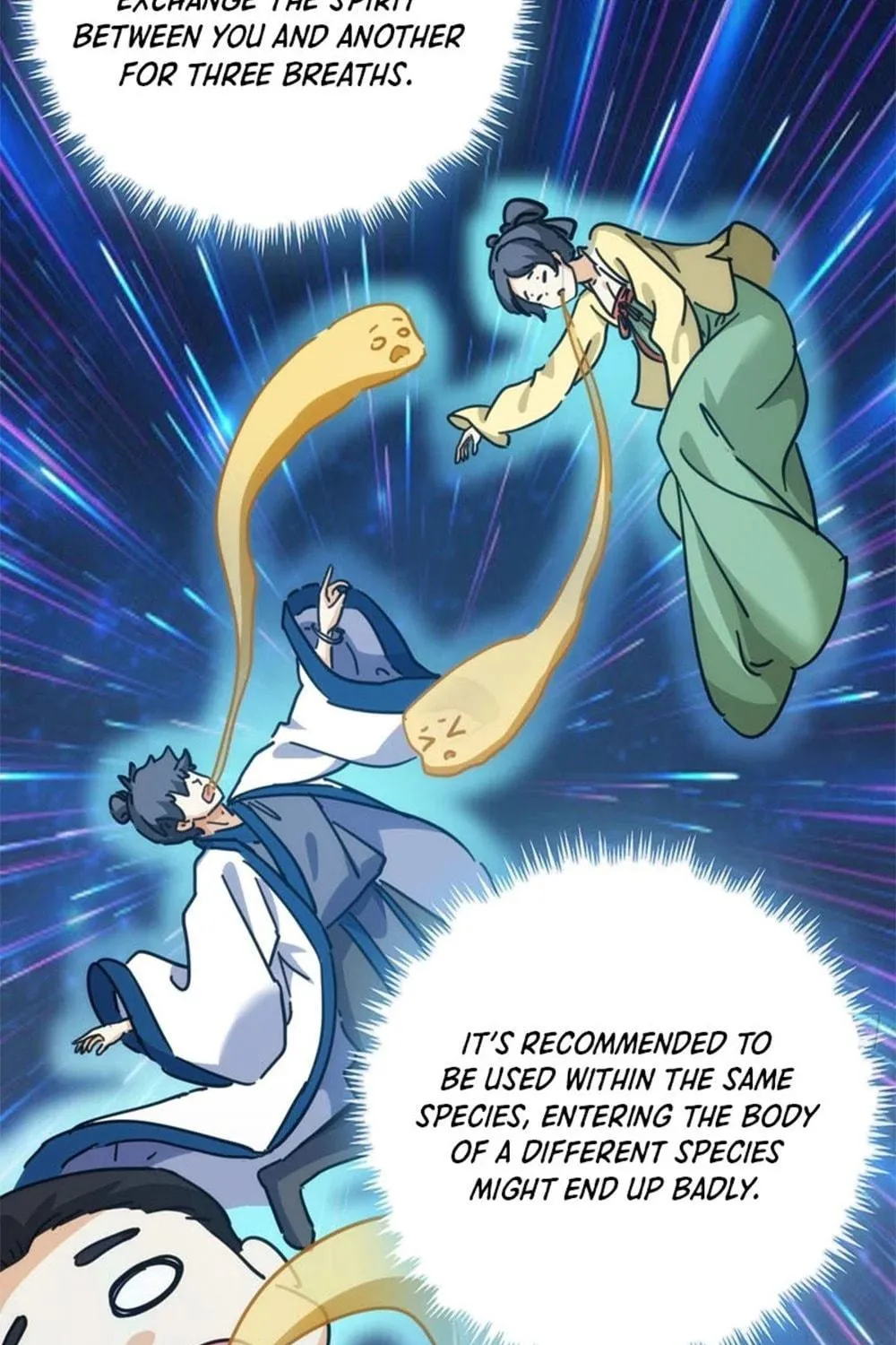 Read Please Slay The Demon! Young Master! chapter 40 image 34 on Lezhin