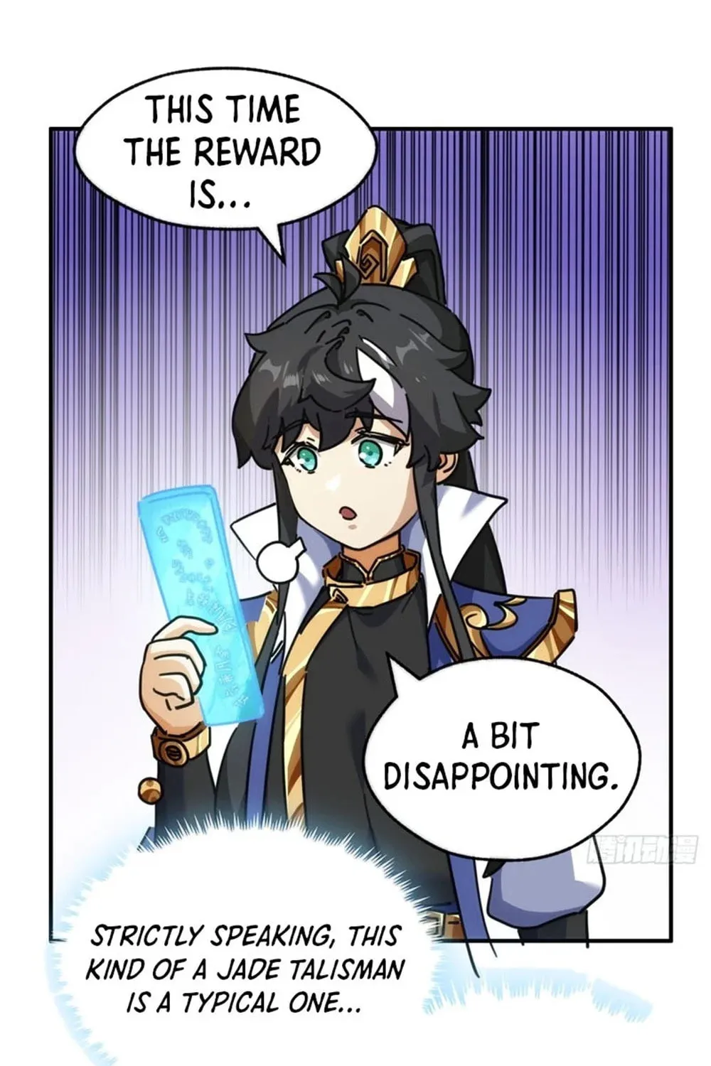 Read Please Slay The Demon! Young Master! chapter 40 image 38 on Lezhin