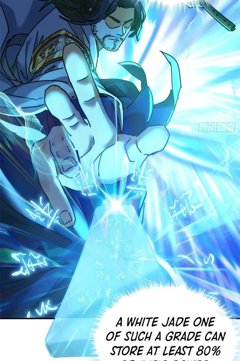 Read Please Slay The Demon! Young Master! chapter 40 image 40 on Lezhin