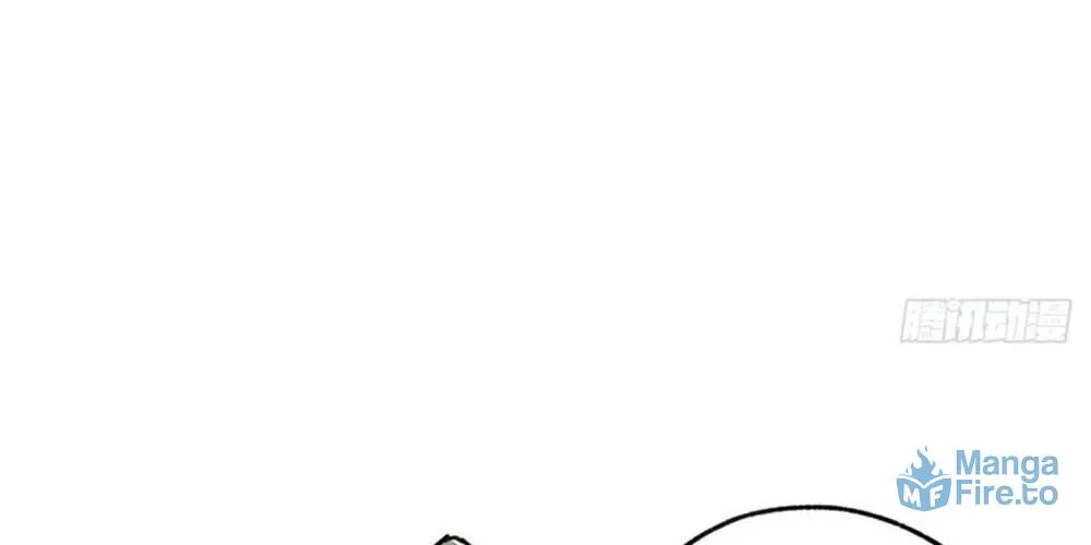 Read Please Slay The Demon! Young Master! chapter 40 image 59 on Lezhin