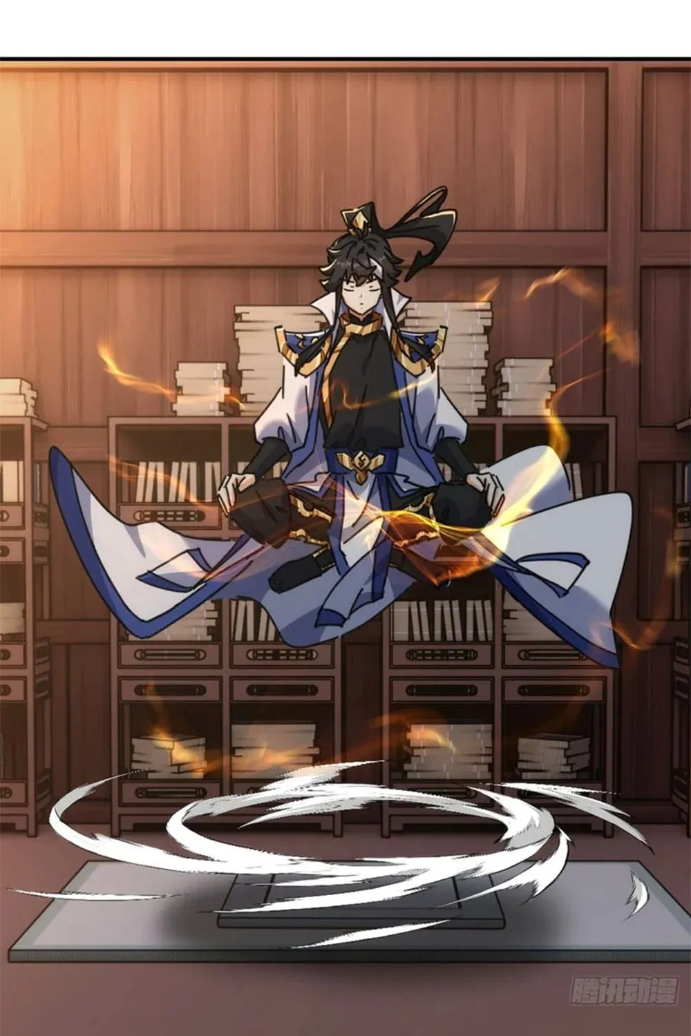 Read Please Slay The Demon! Young Master! chapter 40 image 6 on Lezhin