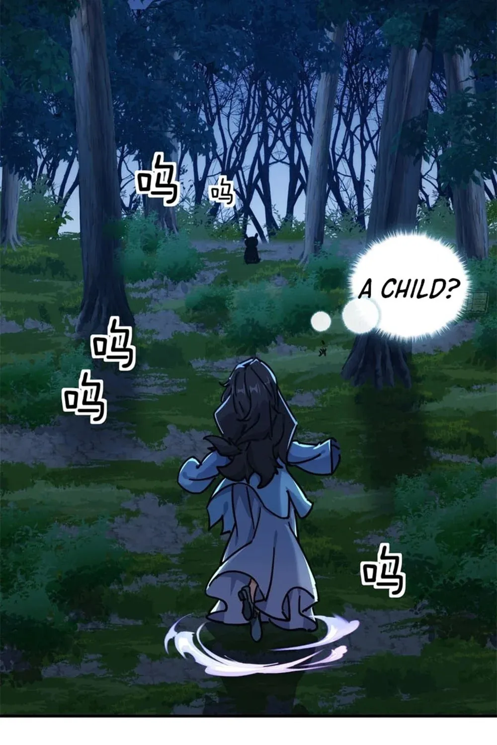 Read Please Slay The Demon! Young Master! chapter 40 image 92 on Lezhin