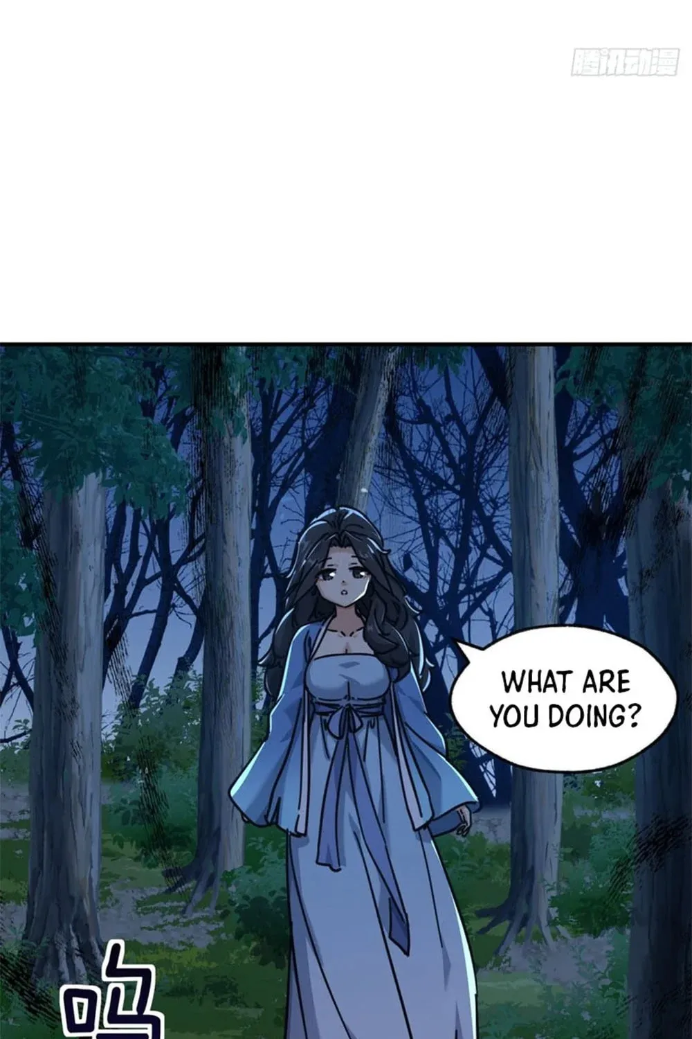 Read Please Slay The Demon! Young Master! chapter 40 image 96 on Lezhin