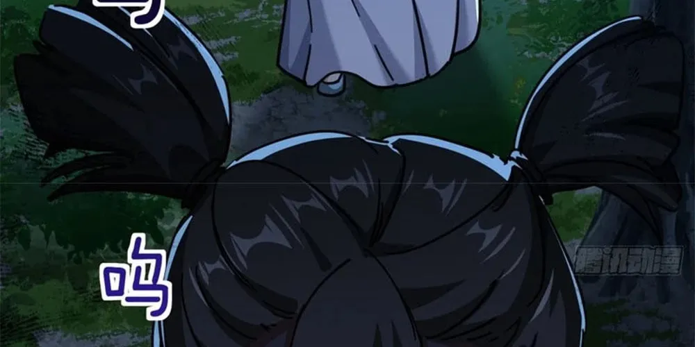 Read Please Slay The Demon! Young Master! chapter 40 image 97 on Lezhin