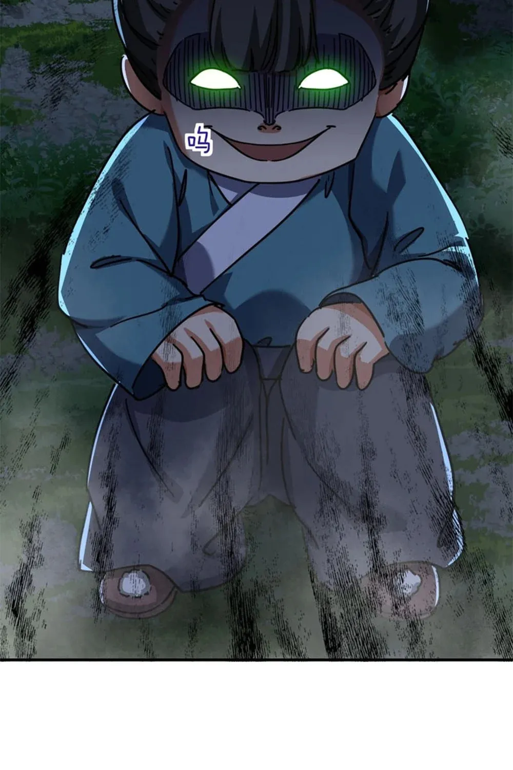 Read Please Slay The Demon! Young Master! chapter 40 image 98 on Lezhin
