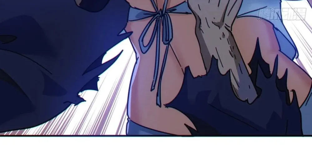 Read Please Slay The Demon! Young Master! chapter 41 image 19 on Lezhin