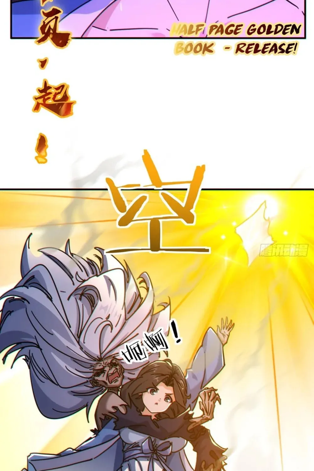 Read Please Slay The Demon! Young Master! chapter 41 image 42 on Lezhin