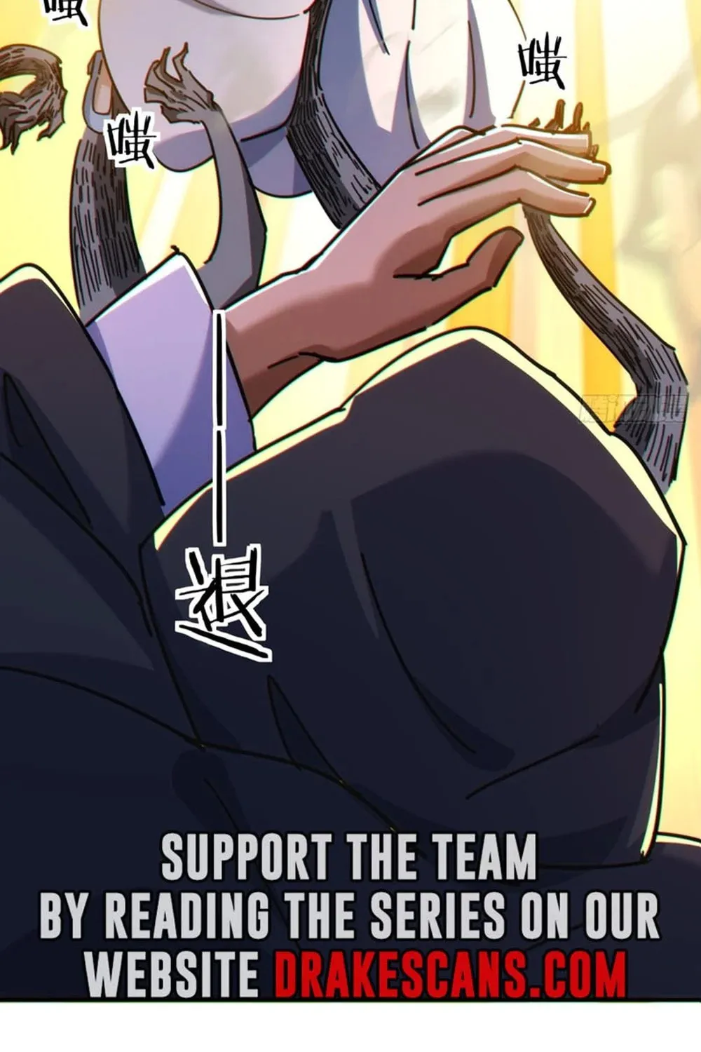 Read Please Slay The Demon! Young Master! chapter 41 image 44 on Lezhin