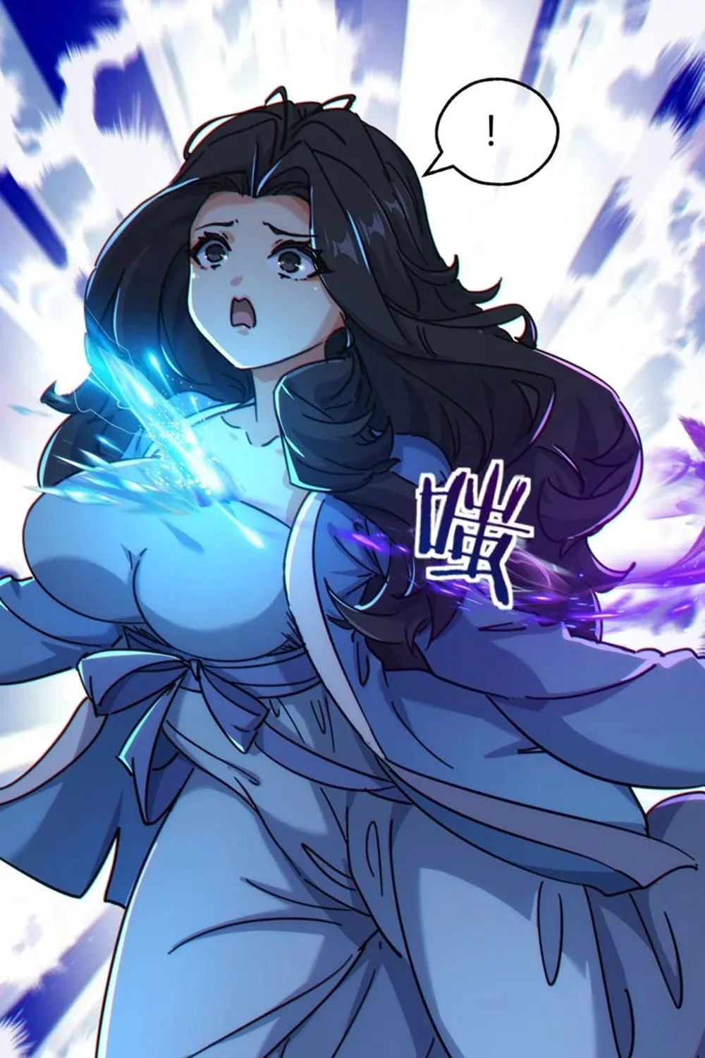 Read Please Slay The Demon! Young Master! chapter 41 image 60 on Lezhin