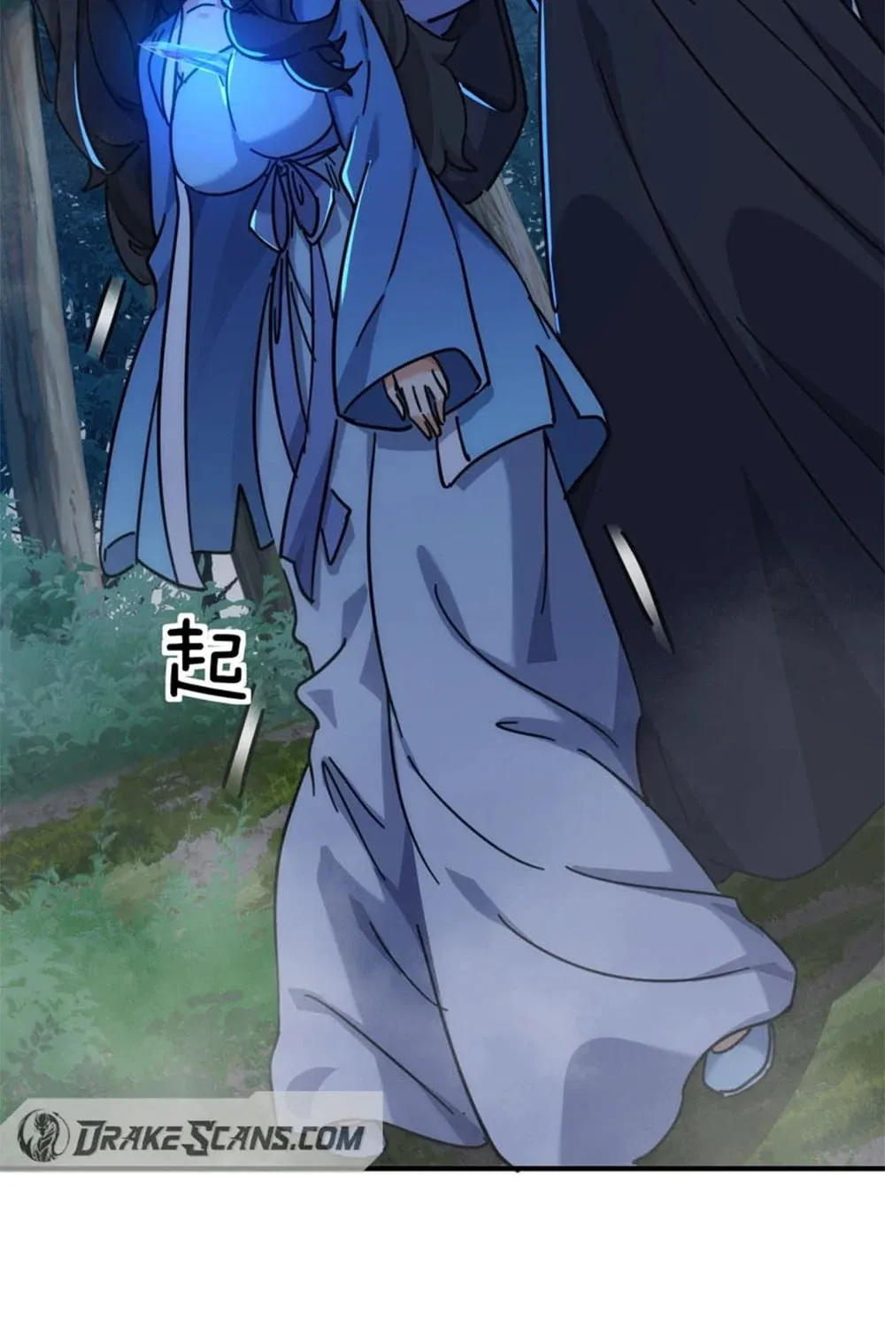 Read Please Slay The Demon! Young Master! chapter 41 image 74 on Lezhin