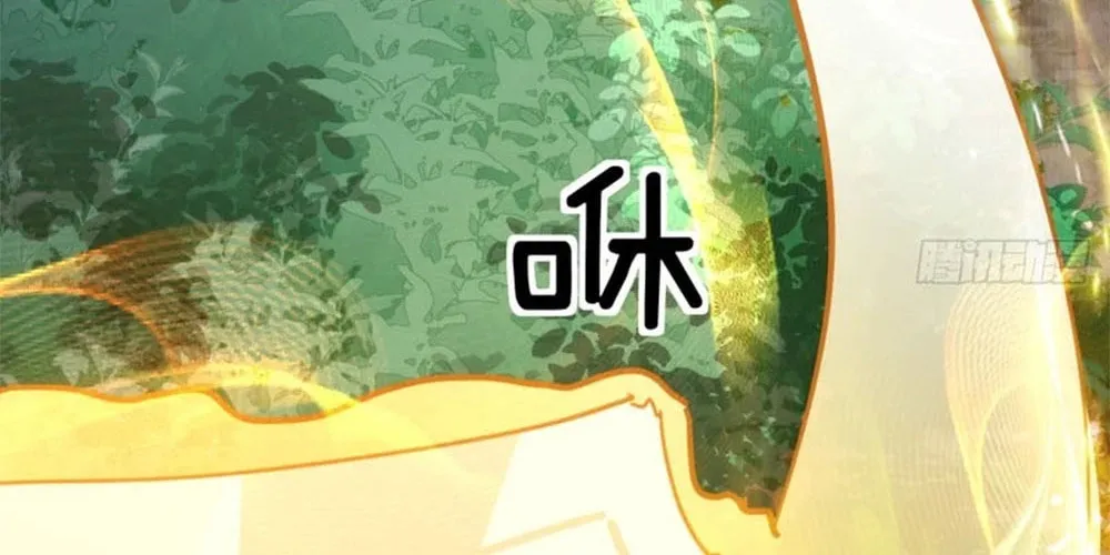Read Please Slay The Demon! Young Master! chapter 41 image 85 on Lezhin