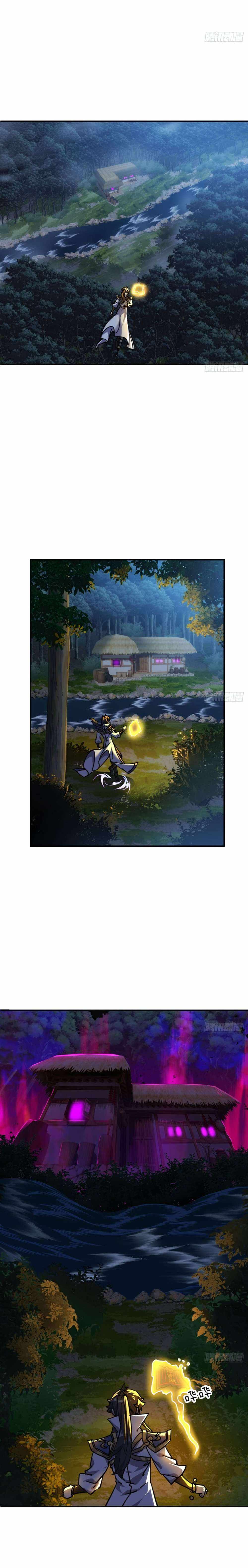 Read Please Slay The Demon! Young Master! chapter 43 image 4 on Lezhin