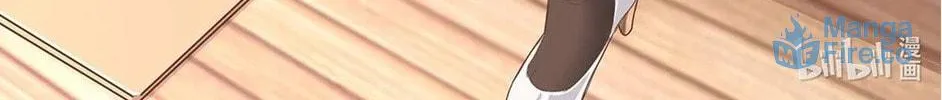 Read Please Slay The Demon! Young Master! chapter 44 image 101 on Lezhin