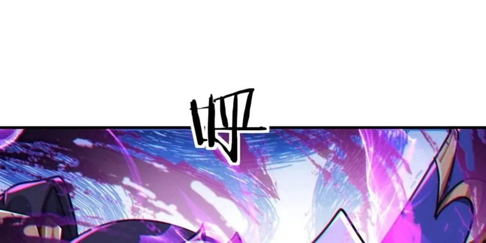 Read Please Slay The Demon! Young Master! chapter 44 image 19 on Lezhin