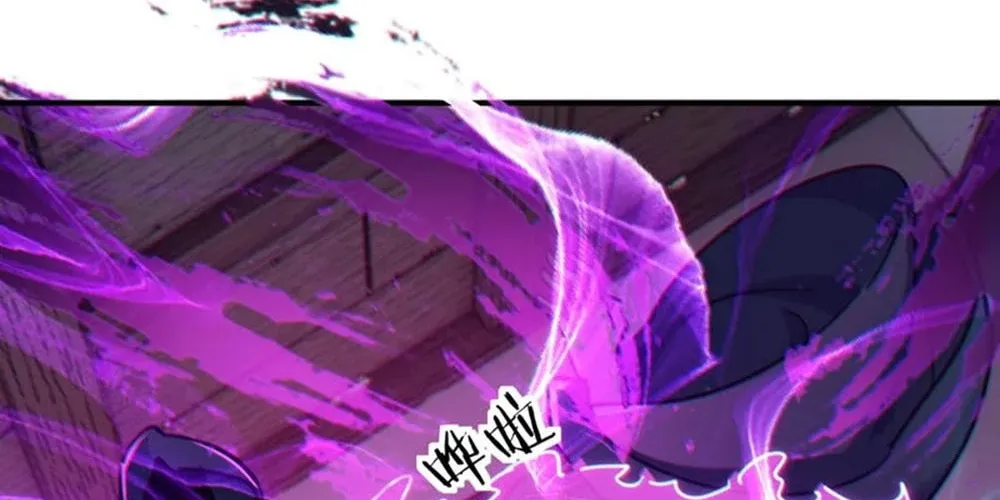 Read Please Slay The Demon! Young Master! chapter 44 image 21 on Lezhin