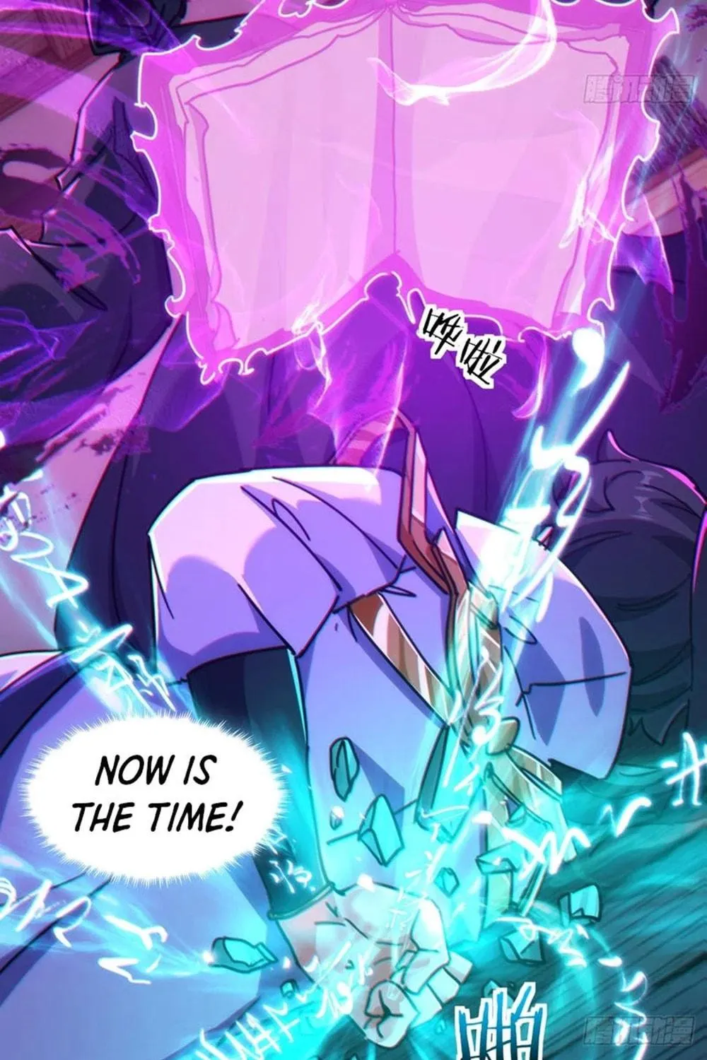 Read Please Slay The Demon! Young Master! chapter 44 image 22 on Lezhin