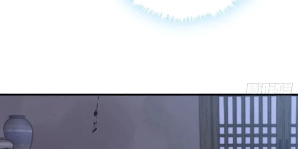 Read Please Slay The Demon! Young Master! chapter 44 image 61 on Lezhin