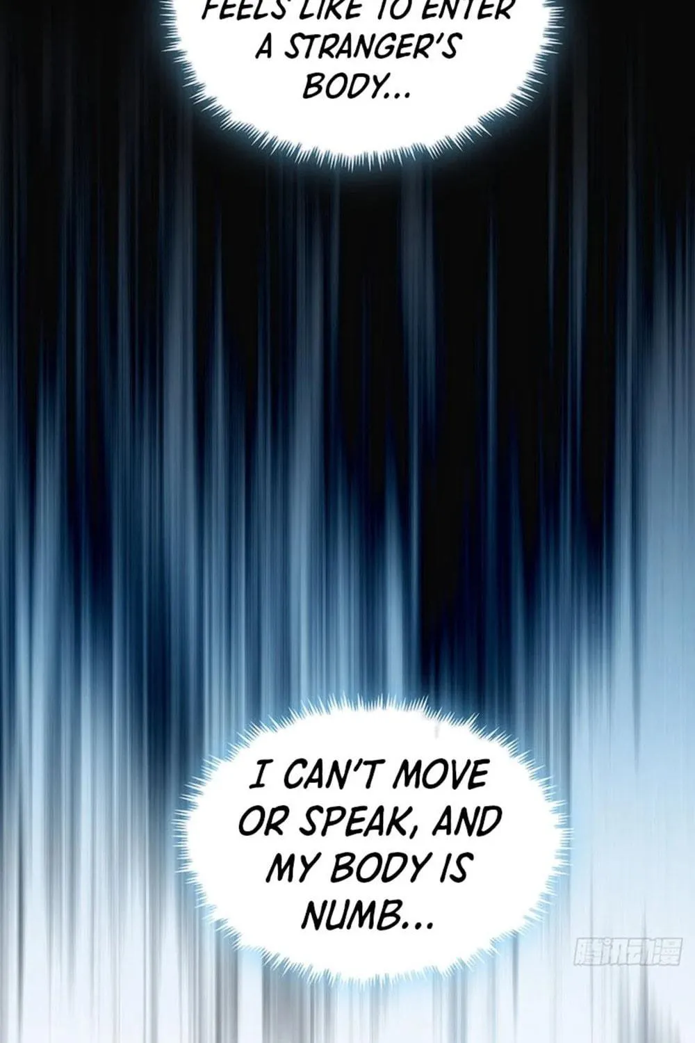 Read Please Slay The Demon! Young Master! chapter 44 image 64 on Lezhin
