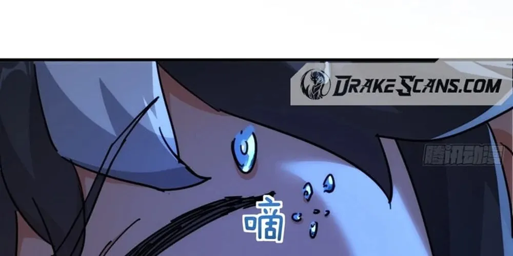 Read Please Slay The Demon! Young Master! chapter 44 image 69 on Lezhin