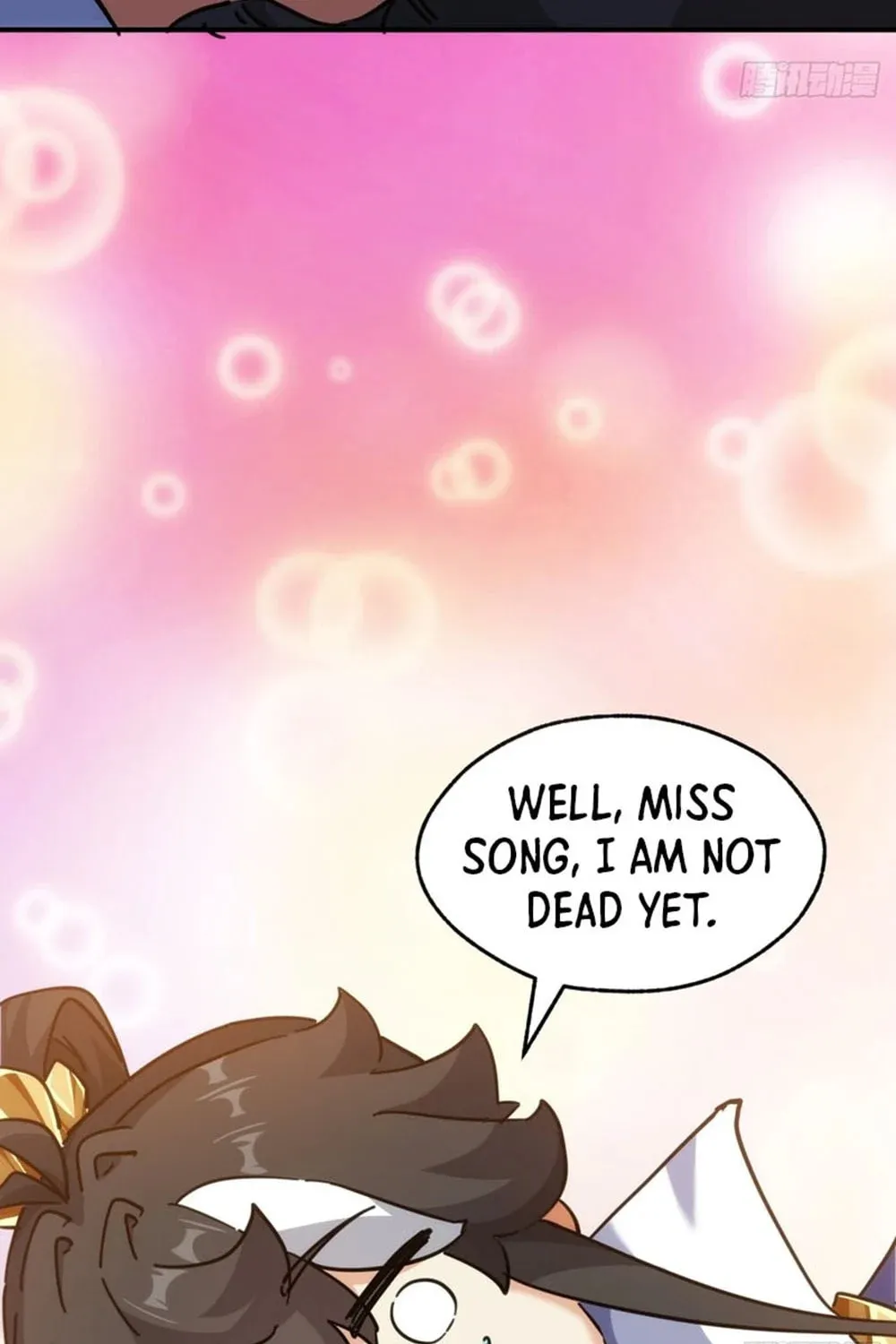 Read Please Slay The Demon! Young Master! chapter 44 image 74 on Lezhin