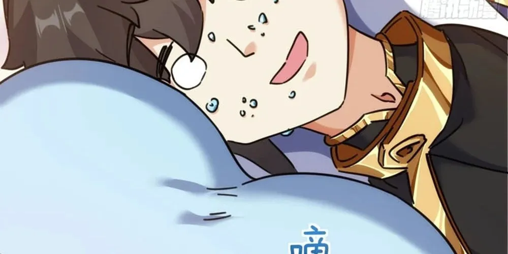 Read Please Slay The Demon! Young Master! chapter 44 image 75 on Lezhin