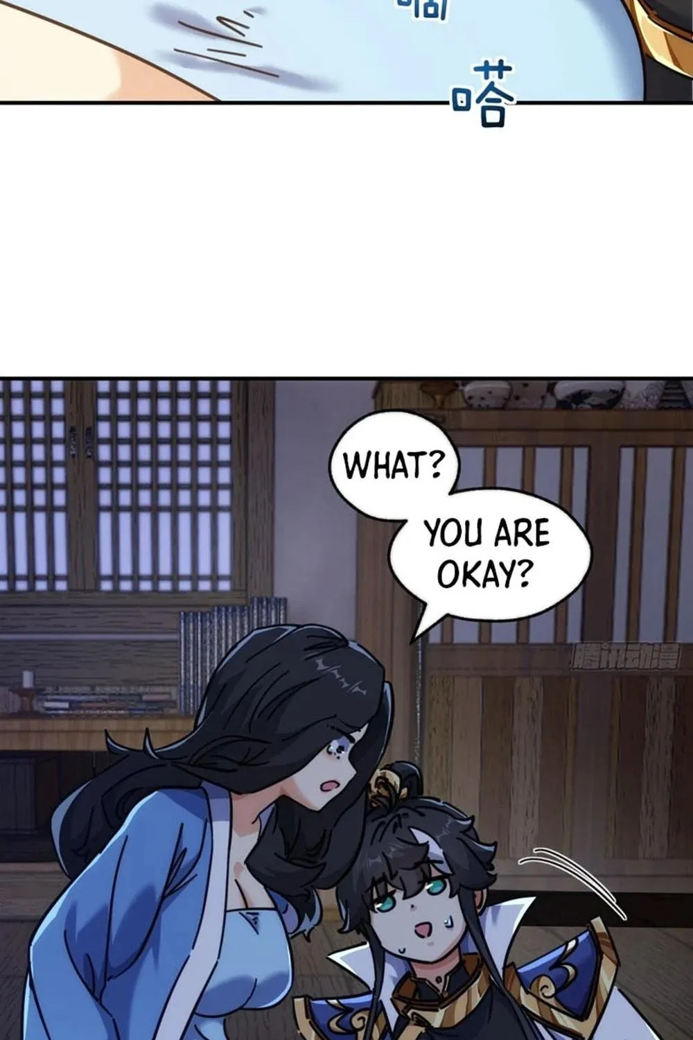 Read Please Slay The Demon! Young Master! chapter 44 image 76 on Lezhin