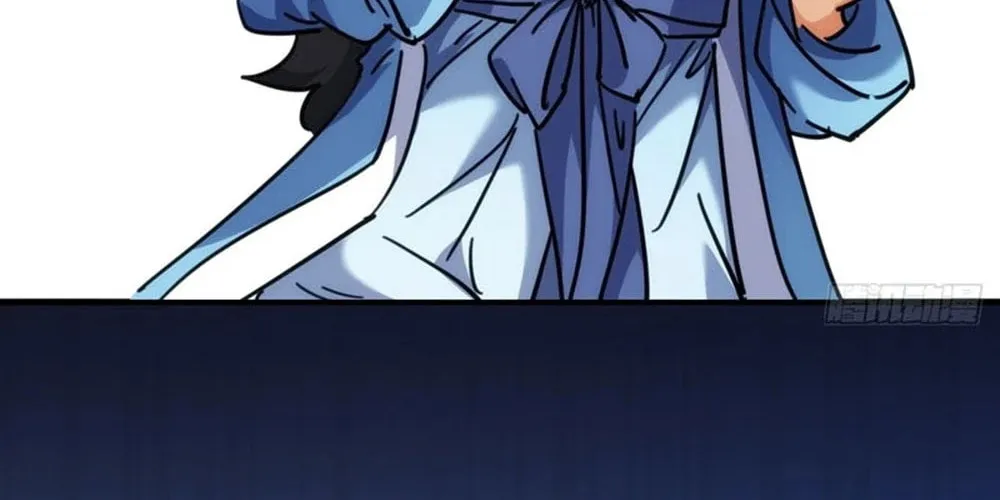 Read Please Slay The Demon! Young Master! chapter 44 image 79 on Lezhin