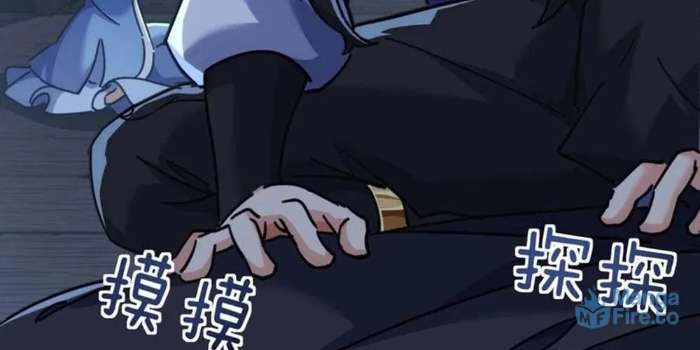 Read Please Slay The Demon! Young Master! chapter 44 image 83 on Lezhin