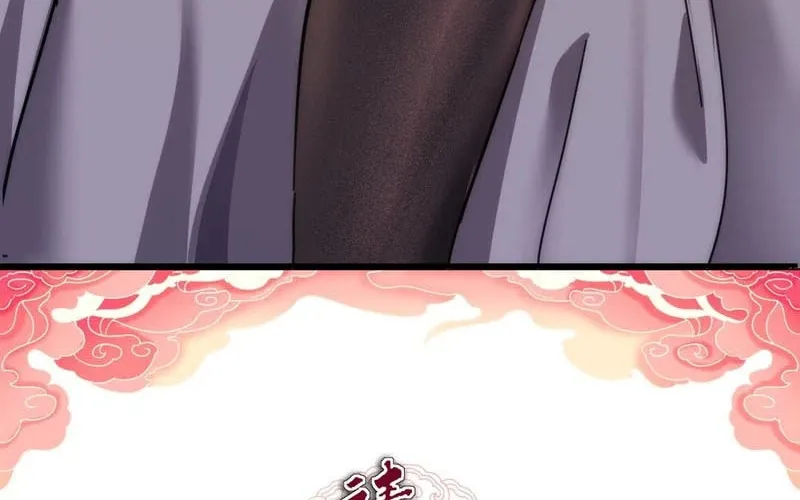 Read Please Slay The Demon! Young Master! chapter 45 image 2 on Lezhin
